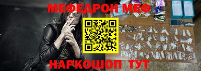 mdma Тара