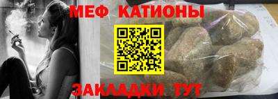 соль ск Апрелевка