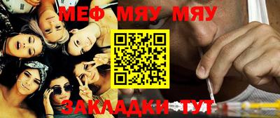 сатива Апшеронск