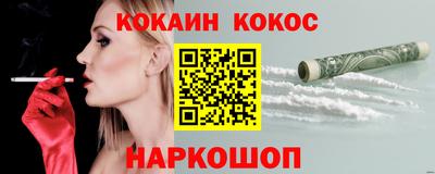 сатива Апшеронск