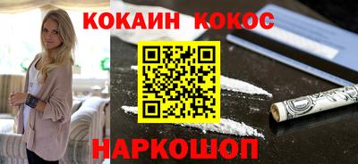 мескалин Татарск