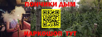 соль ск Тверь