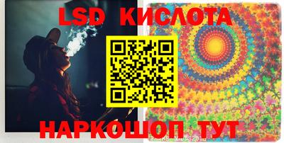 mdma Тара