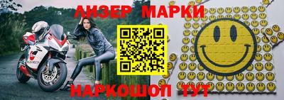 соль ск Тверь