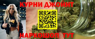 кокаин колумбия Павлово
