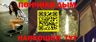 соль ск Апрелевка