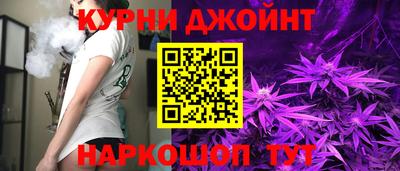 соль ск Тверь