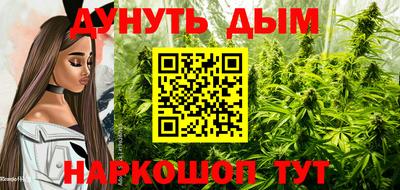 соль ск Апрелевка