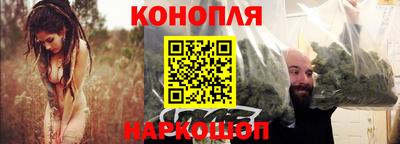 мескалин Татарск