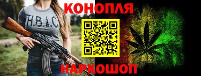 мескалин Татарск