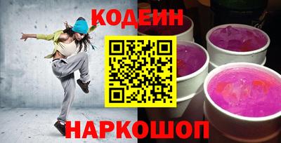 соль ск Тверь