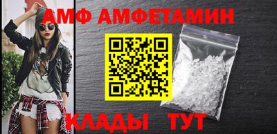 mdma Тара