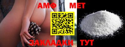 соль ск Тверь