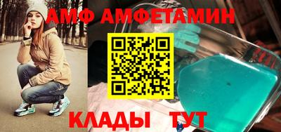 mdma Тара