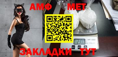 мескалин Татарск