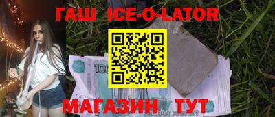 соль ск Тверь