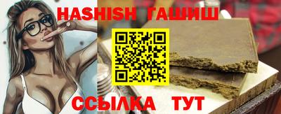 mdma Тара