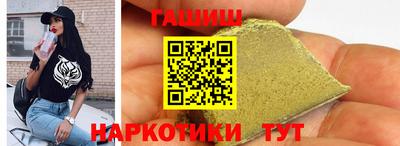 мескалин Татарск