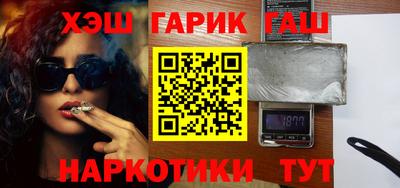 мескалин Татарск