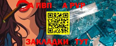 mdma Тара