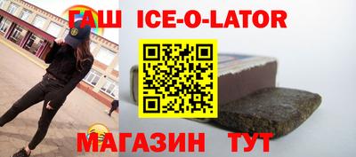 соль ск Тверь