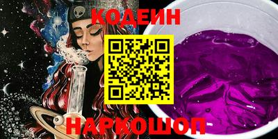 mdma Тара