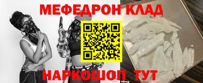 соль ск Тверь