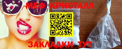 соль ск Тверь