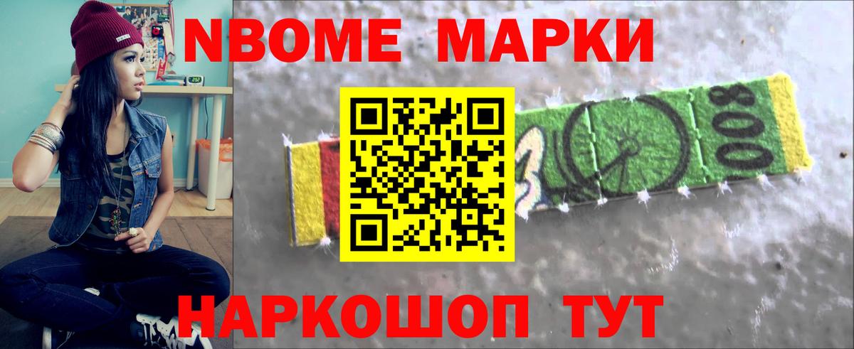 LSD-25 экстази  Полевской  LSD-25 экстази ecstasy  LSD-25 экстази кислота 