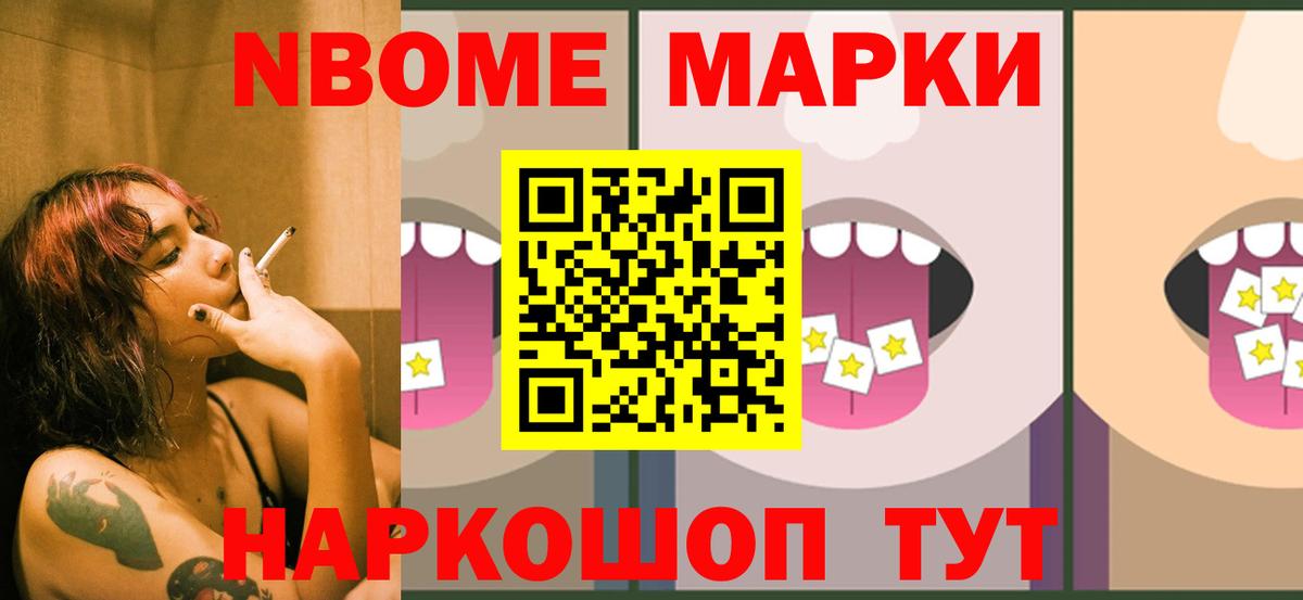ЛСД экстази кислота  Лсд 25 экстази кислота  Вход с VPN  Лсд 25 экстази  Полевской 