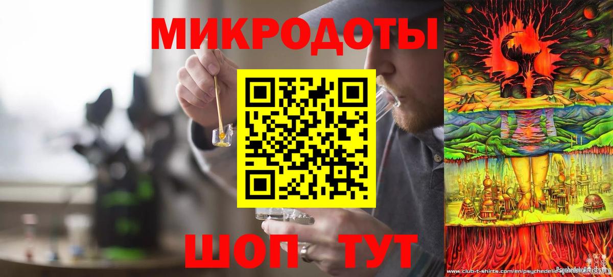 Галлюциногенные грибы MAGIC MUSHROOMS Полевской